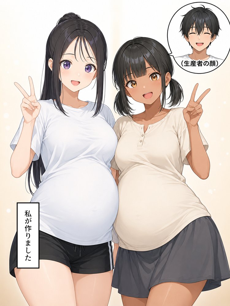 GY20000000's tweet photo. 僕がヤりました
作品はこちら💁‍♀️PR  
https://t.co/jwu6GIc4YS https://t.co/cG4flsfgU0