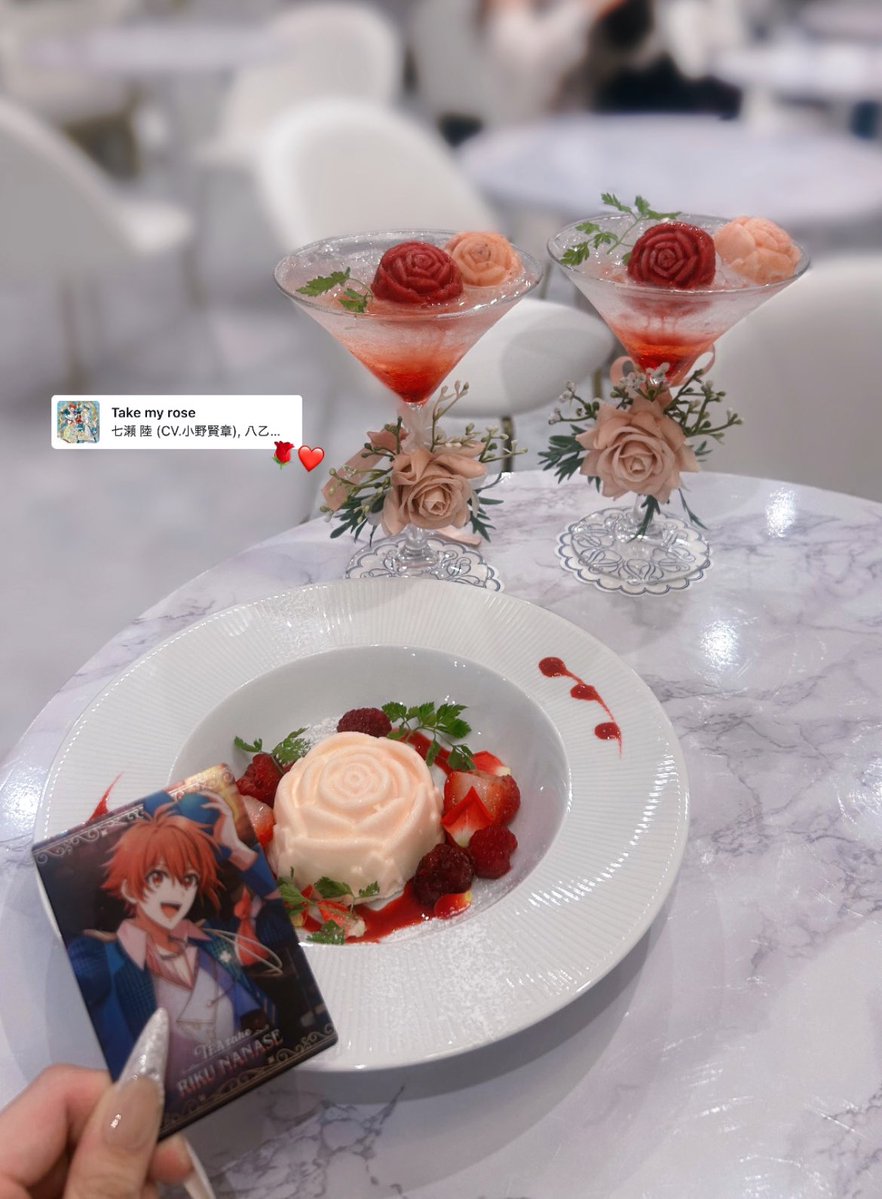 _7Riku_'s tweet photo. ⟡͈ Cafe' Salon Le Mimi  ⟡͈

池袋に最近できたカフェ、ケーキもドリンクも食べやすくてとても美味しかった > ̫<♩
割と駅近なのでおすすめﾃﾞｽ🌹🌟
平日だったのもあって予約無しでも入れました➰ https://t.co/VxYALdzcSf