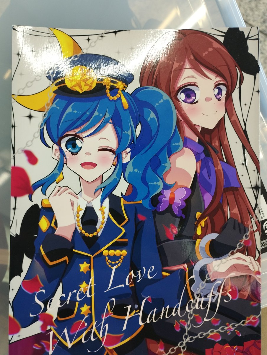 Hwh1U9's tweet photo. 今日の芸カ戦利品！！

蘭あおが良くてぇ…✨

ネタバレできないんで細かくは言いませんが、「蘭あお永遠に一緒にいてください💕」って感じです！！笑

もうニヤニヤが止まらない☺☺☺☺☺
ふふふっ〜！！！

Ichikaさん今日も急に来て驚かせてすみませんでした😱 https://t.co/QNUodXYxCm