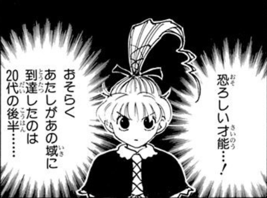 daregayo's tweet photo. 人生で一度は言われてみたいセリフ https://t.co/uH1cndn0gp