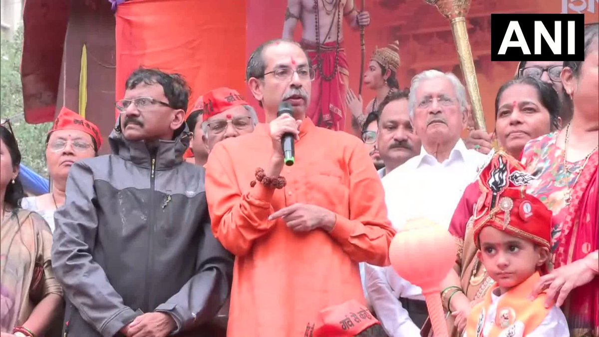 rautsanjay61's tweet photo. राम द्रोहा विरुद्ध लढा:
शिवसेना पक्षप्रमुख उद्धव ठाकरे 
नागपूर येथील राम रक्षा आंदोलनात सहभागी होतील!
 १८ जुलै शनिवार 
४.३० वाजता 

जय श्री राम! https://t.co/pb5JnOf2CP