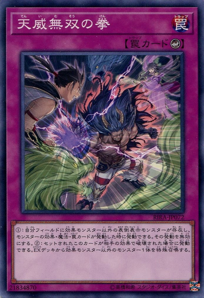 HoSiQ34's tweet photo. 何もしなければただのブロックなのに魔法で敵に変えてしまう。
僕の中ではこれらのカードをカメックカードと呼んでる。

カメックデッキでも作ってみますか💭 https://t.co/W17prx30ym