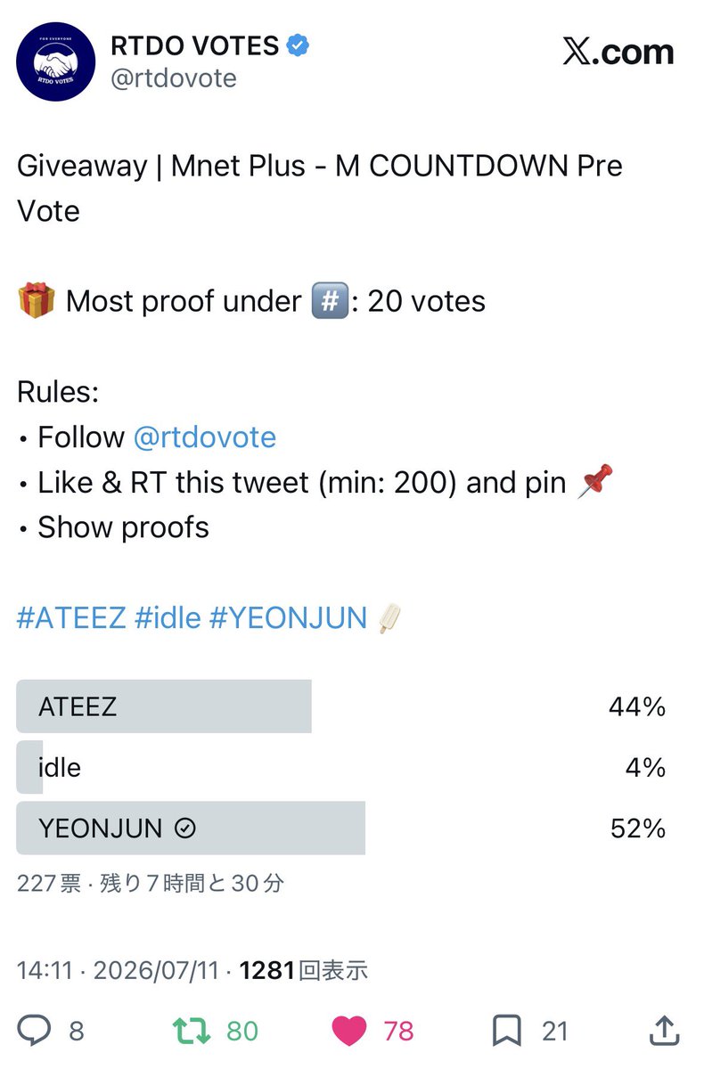 halhalhal913's tweet photo. @rtdovote For #YEONJUN https://t.co/RbPqewrock