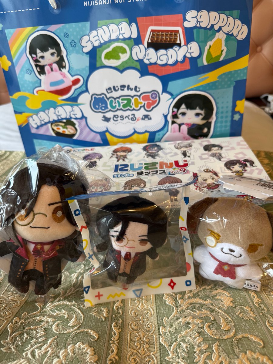 saradanann1's tweet photo. ぬいストアに行ってきた！！
すでにお家にいるけれども新たにお迎えしてしまった😅
チップスの箱はアミューズメント景品らしくゲームセンターで頑張ってたら見かねた店員のお兄さんが取れやすくしてくれました！！感謝です！！
明日も用事があるので今日は温泉にお泊まり♨️ https://t.co/SVC39MYgnR