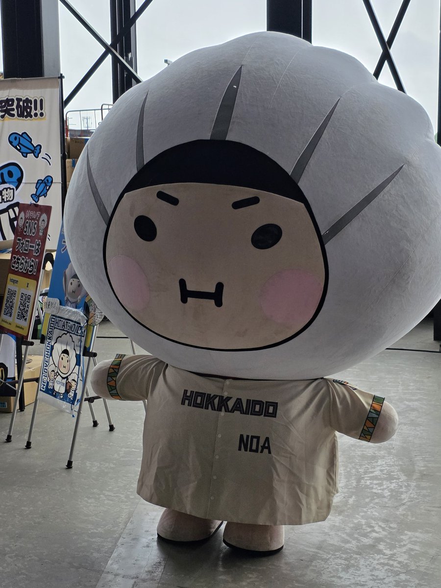 baychiika's tweet photo. ほんもの見た～🤣 https://t.co/AVGCkLthnk