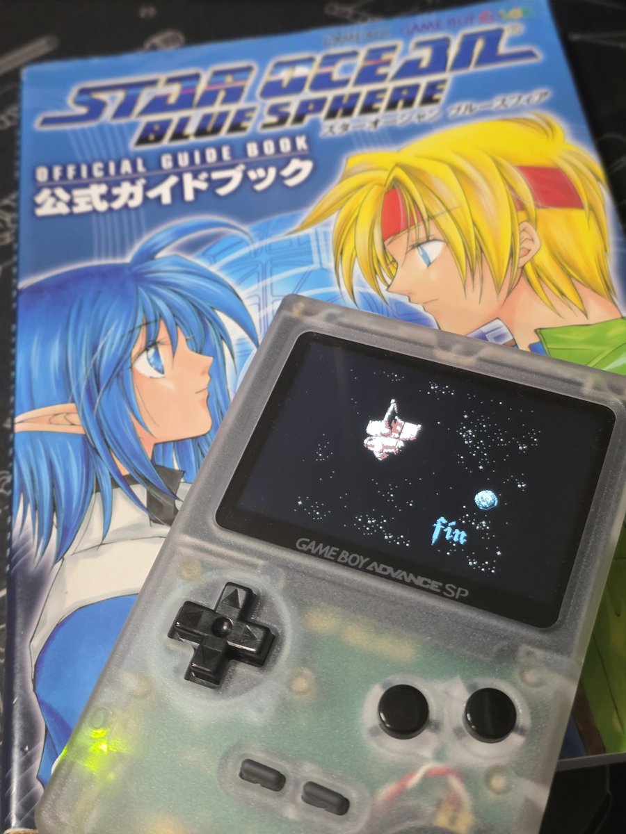 gundress's tweet photo. 本当に楽しいRPGだった https://t.co/Sep06KS01l