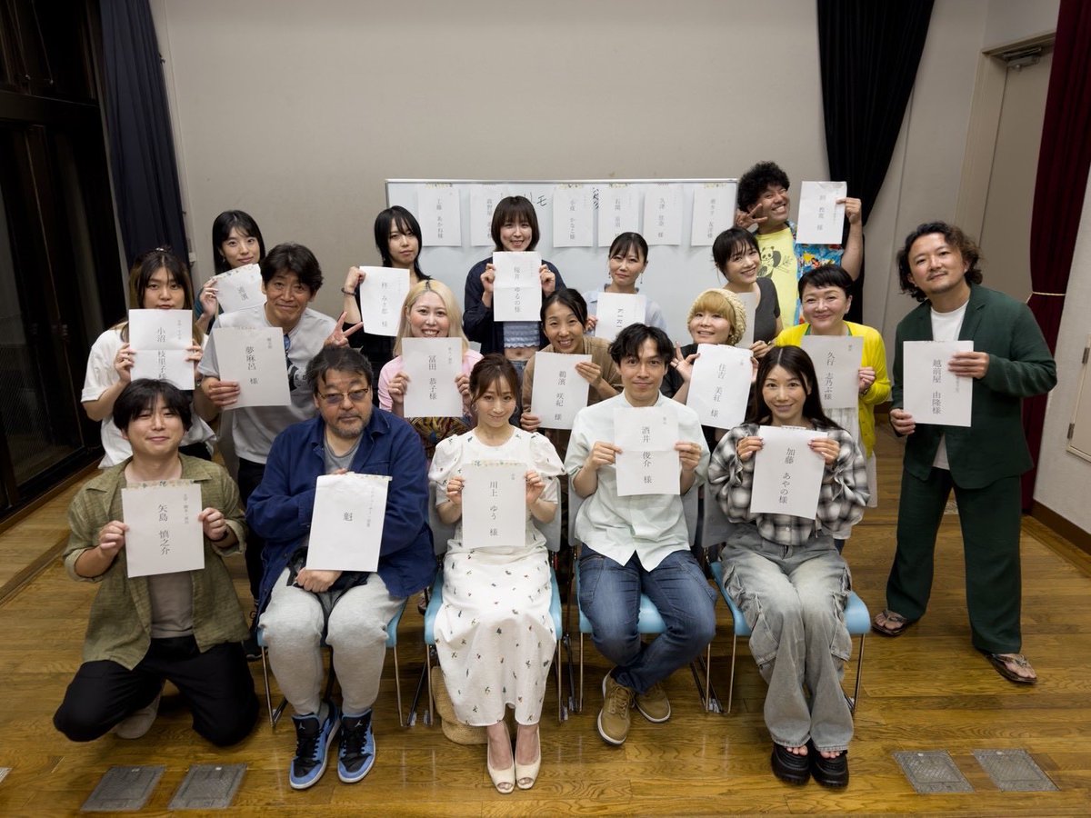 mst_1201's tweet photo. 🪢出演情報解禁🪢

2027年1月28日(木)〜31日(日)
魁組×ブルーピース
『陋屋の縛し女』
@池袋 THEATER GREEN BIG TREE THEATER

パフォーマーとして出演いたします！

「大正と現代を繋ぐ、愛と依存、そして”縛る”ことを描く物語。」

様々なことが挑戦的な作品になりそうな予感・・・！
よろしくお願いいたします・・・!

#ロウオクノシバシメ