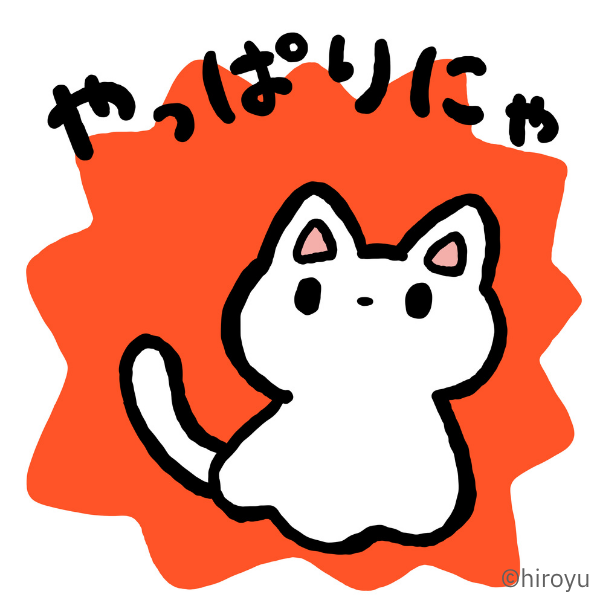 catghostneo's tweet photo. ユキの言ったとおりだったよ〜😆
#ねこおばけ
#catghost
#ユキ
#クール https://t.co/RaGutcCvQI