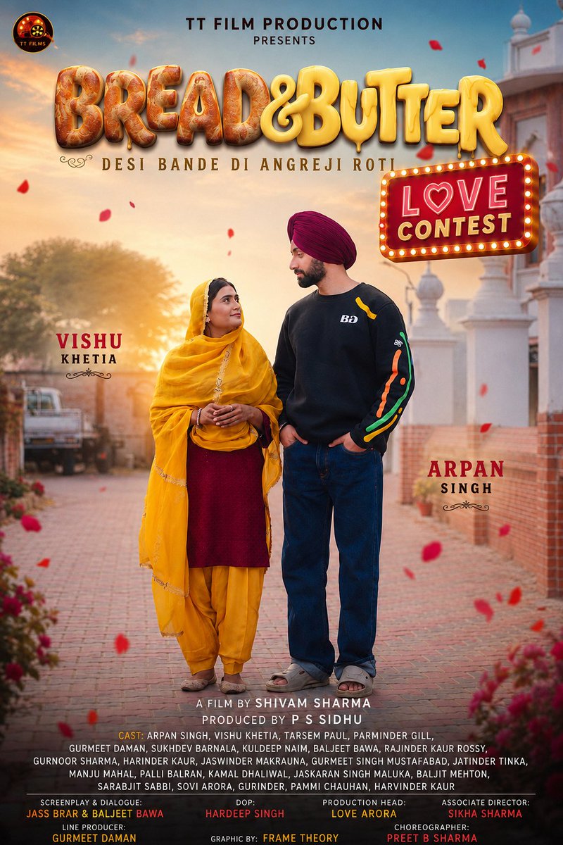 Allahrvres's tweet photo. #breadandbutter #ttfilmproducction https://t.co/N5uuRyq5WQ