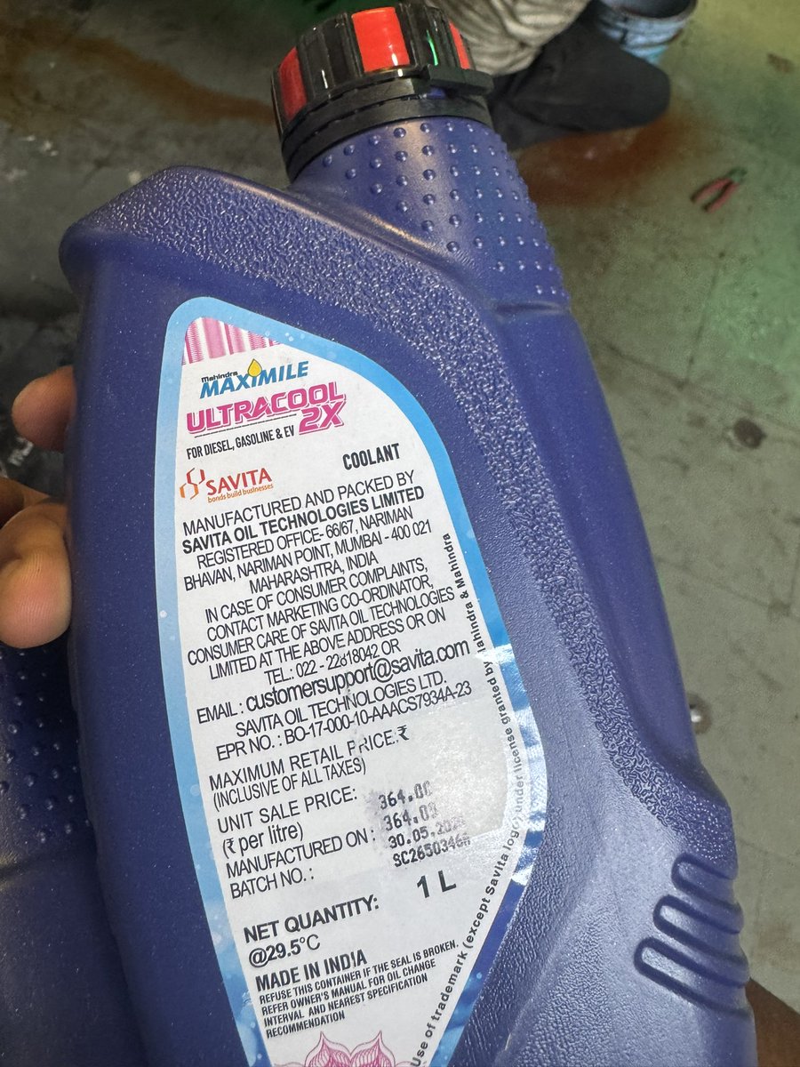 _yuvi51's tweet photo. I clicked photos of almost every part and fluid that was installed in my vehicle before they fitted them.

After reaching home, I randomly compared the prices printed on the products with the prices mentioned in my invoice.

That’s when I noticed something that concerned me. https://t.co/kC4xQsmWc0