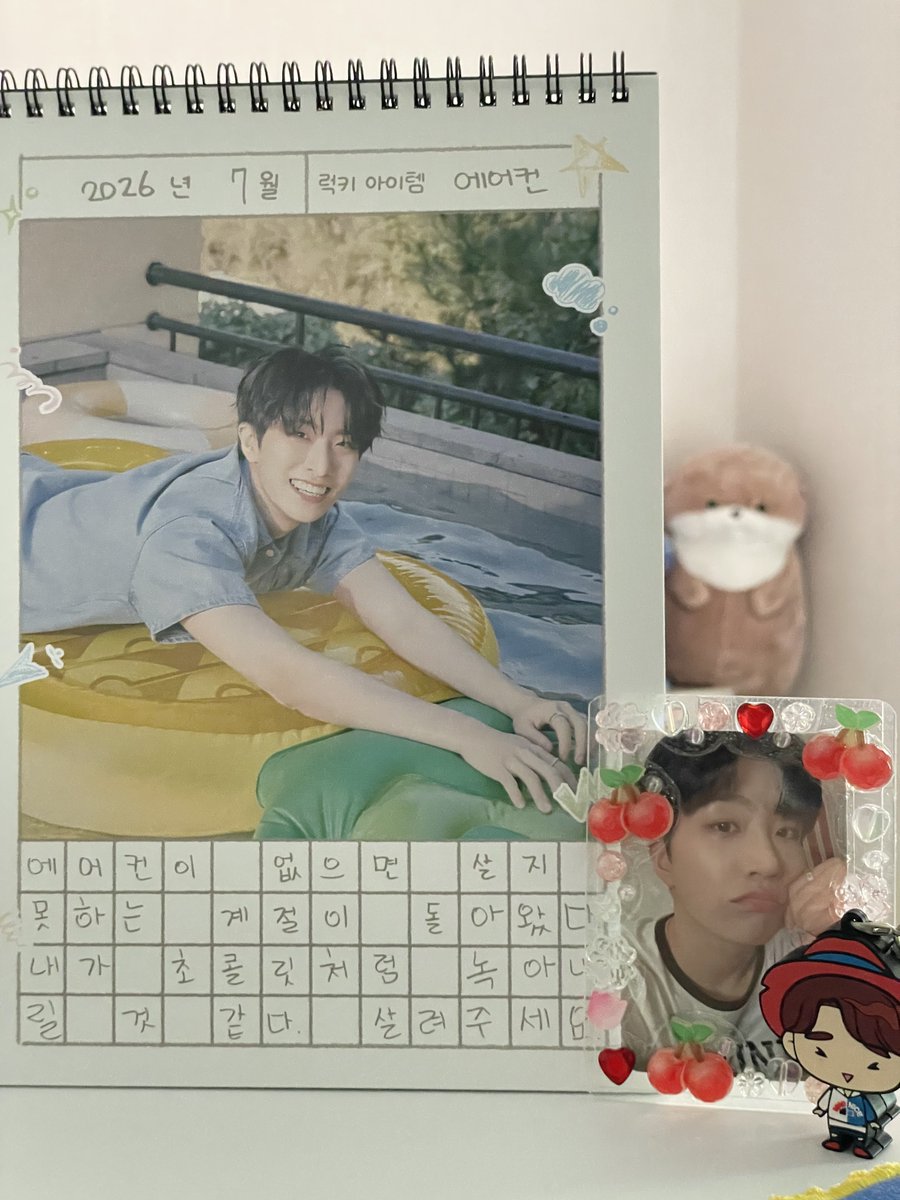 mimmipic's tweet photo. 그러게 말이다 영재야ㅠㅠ https://t.co/3f2qcmGHGe