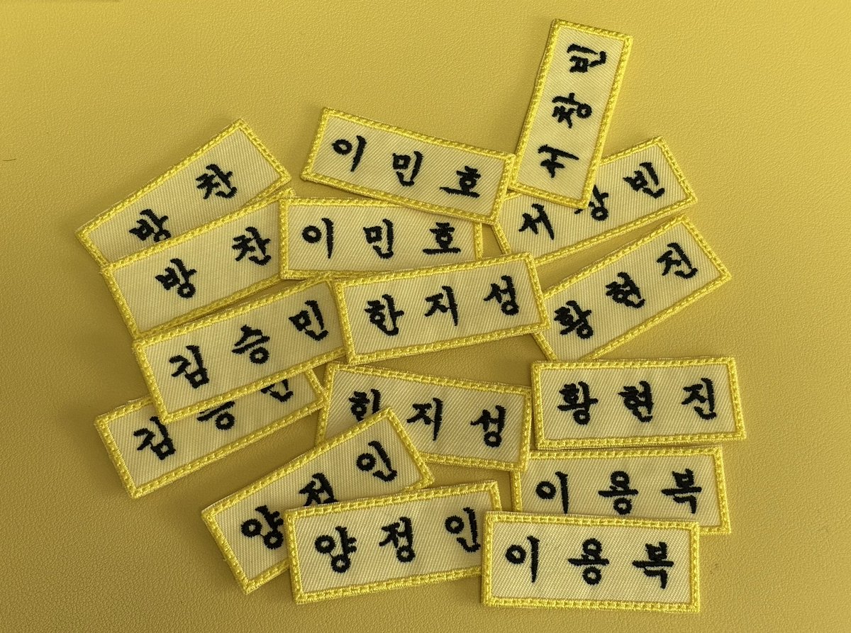 ddimang08's tweet photo. 𝑺𝒕𝒓𝒂𝒚 𝑲𝒊𝒅𝒔 𝑾𝒐𝒓𝒍𝒅 𝑻𝒐𝒖𝒓 <𝑹𝑼𝑵 𝑰𝑻 𝑺𝑬𝑶𝑼𝑳>

🧭 자수 명찰 나눔 🧭

💭 날짜 ; 8/1 (막첫), 8/2 (막막) 
💭 수량 ; 날짜별 멤버당 3개씩
💭 인증 ; rt + 스테이 6기 or 선택 멤버 버블
💭 장소 및 착장 ; 당일 공지 !

❣️ 맞교는 디엠 부탁드려요 ❣️ https://t.co/zrWUX1IpVb
