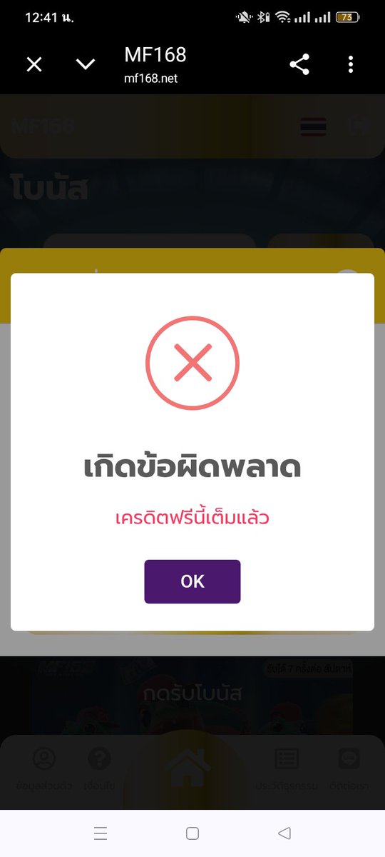 SingSi72234's tweet photo. @6175zDjlSjBiEwW เต็ม https://t.co/1uSpeQGZ0E