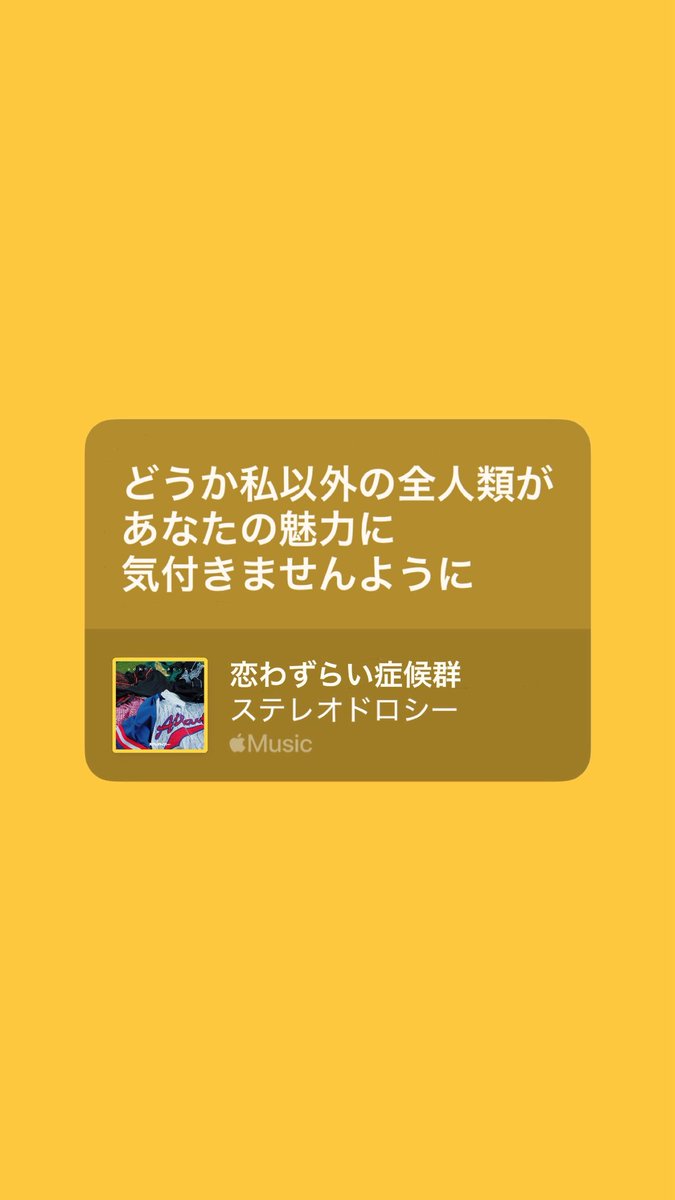 mnt_no_negitter's tweet photo. だいすきなあなたへ贈る歌 https://t.co/IgyYof7Sqn