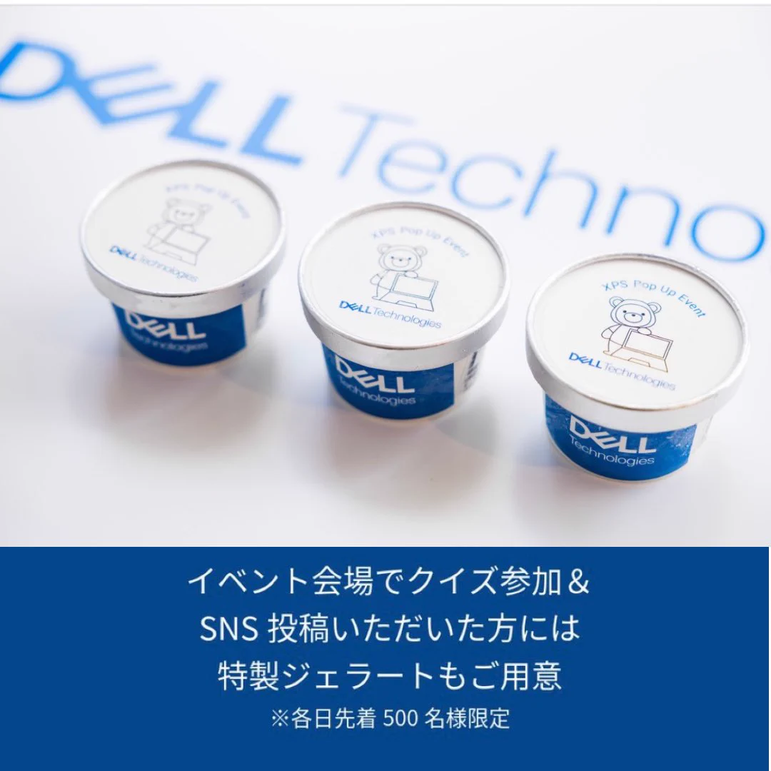 Dell Technologies Japan on X: 