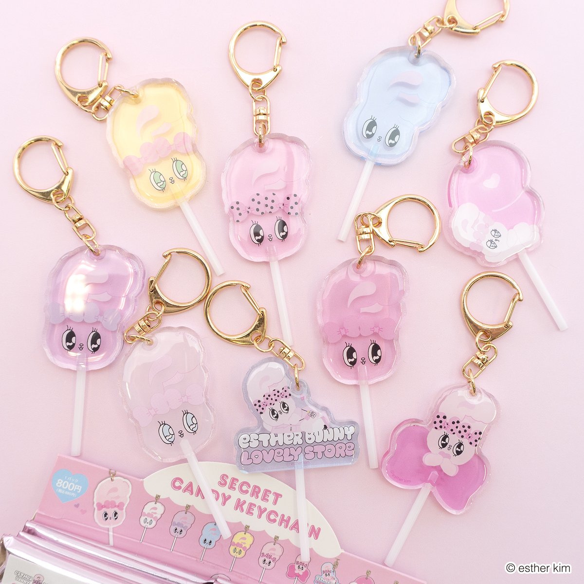 💖キャンディーキーホルダー💖 #エスターバニーラブリーストア SHOP