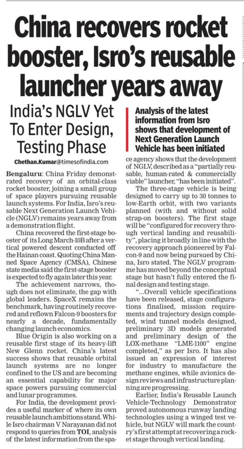 sandeep_PT's tweet photo. I have every reason to believe the ISRO is as capable as the Chinese agency. And it can do equally good. But bechare ka BSNL kar diya gaya hai. Every part is being given away to private players. By 2030, it'll be perhaps all over.
#ISRO #BSNL https://t.co/oMNVtjkP2I