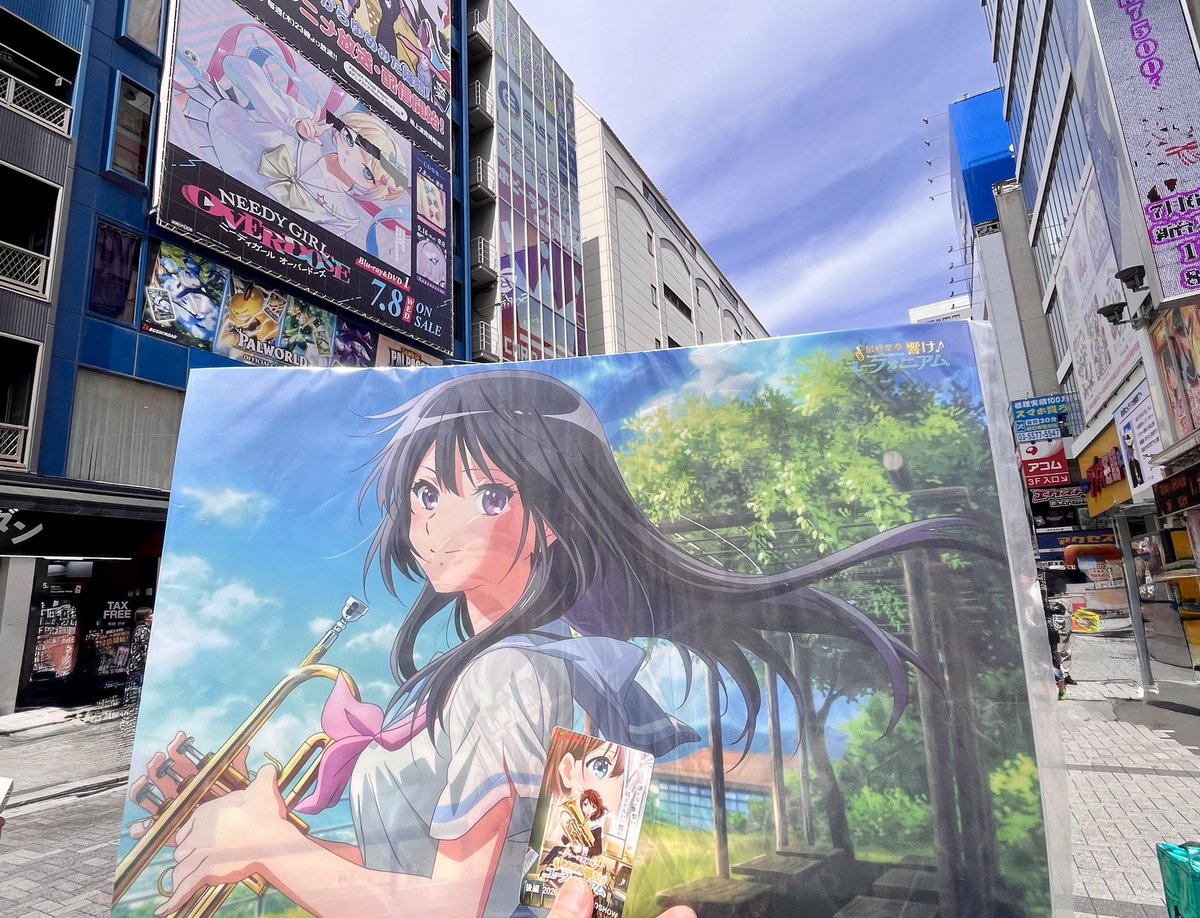 ともりん2239 (@tomorin2239) / Posts / X