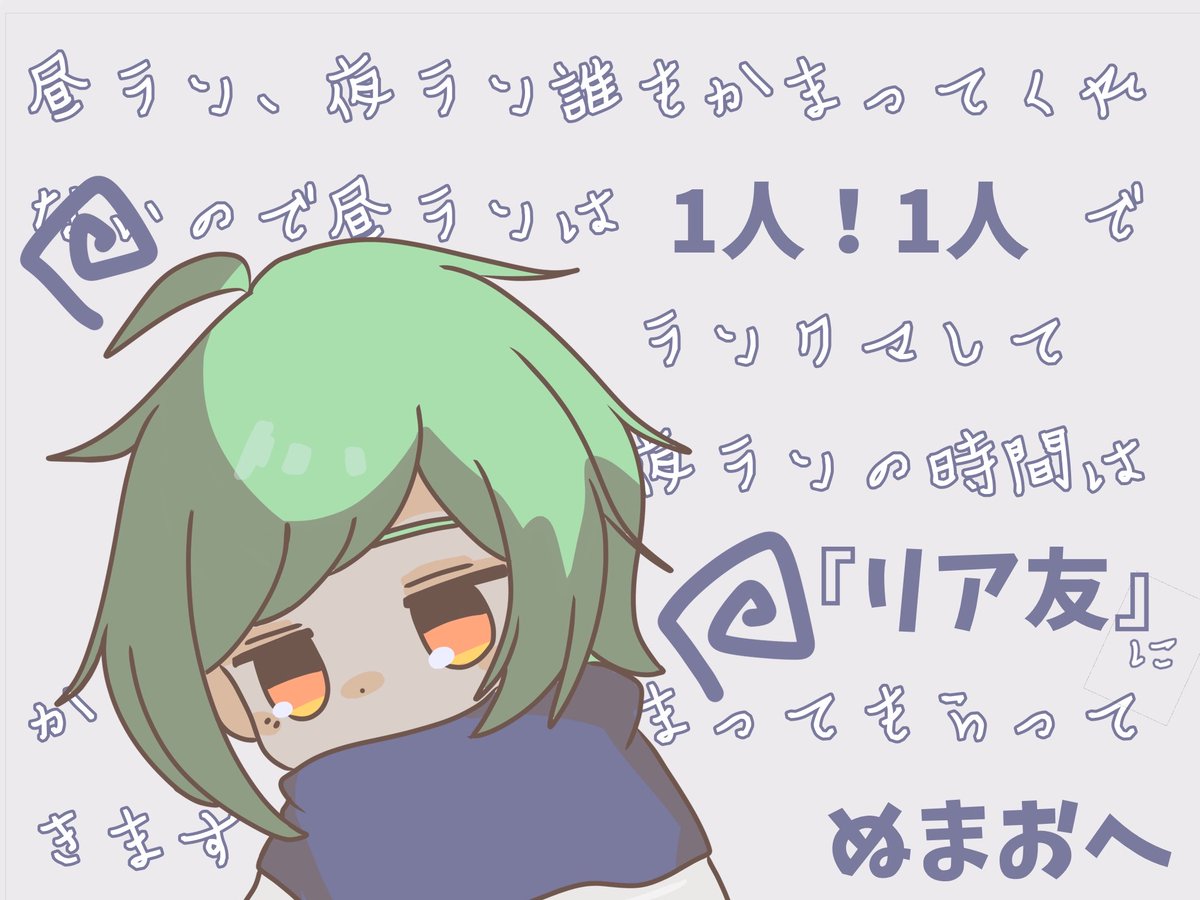 hakuri_flo's tweet photo. #なおボーイ

ぬまおへ https://t.co/ddK02P3ECs