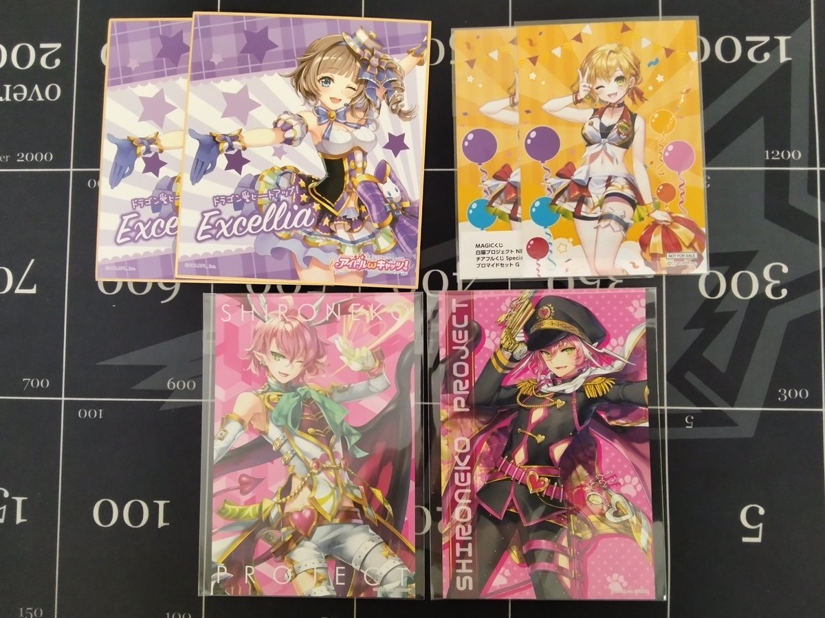 白猫プロジェクトTCG・黒ウィズ グッズ 入荷情報】 エクセリア 色紙