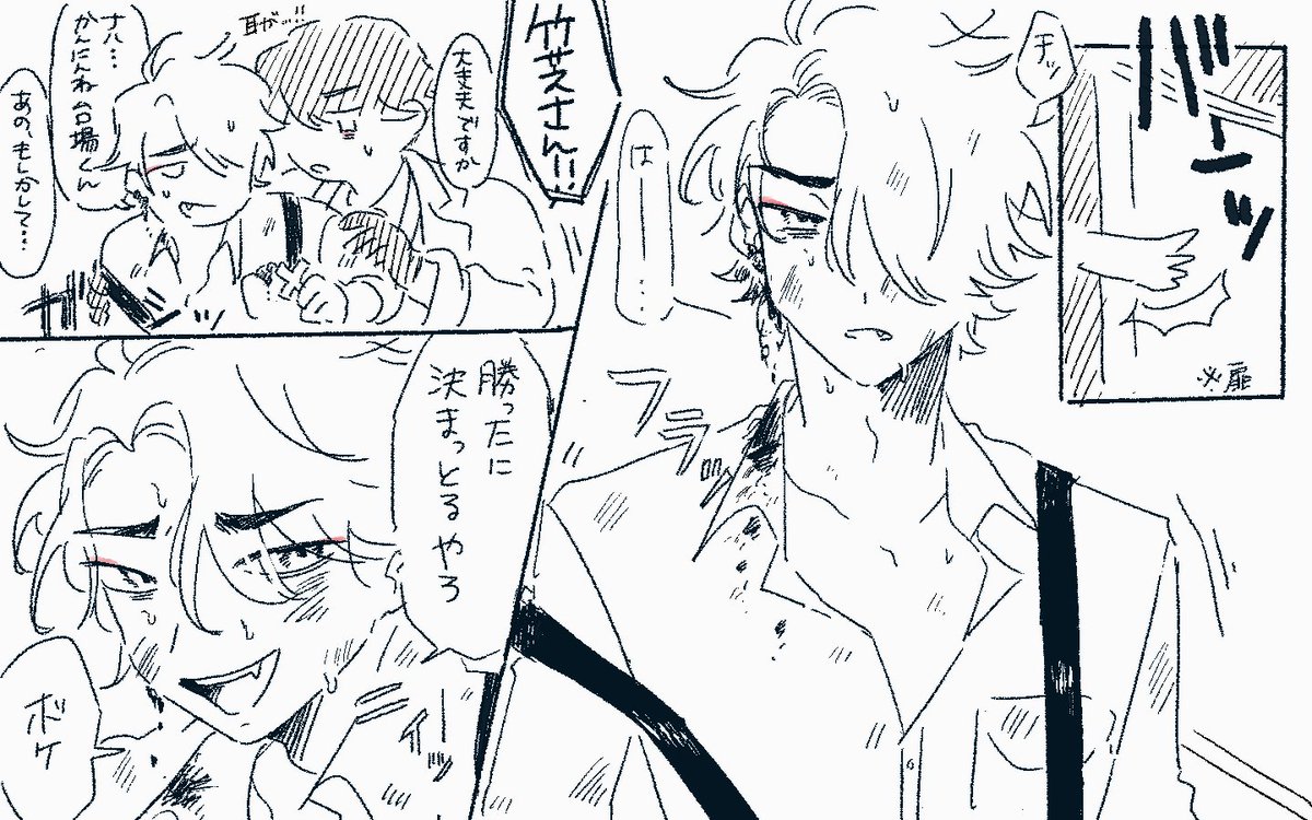 nikomi_00e's tweet photo. https://t.co/WZr8RCwq4d