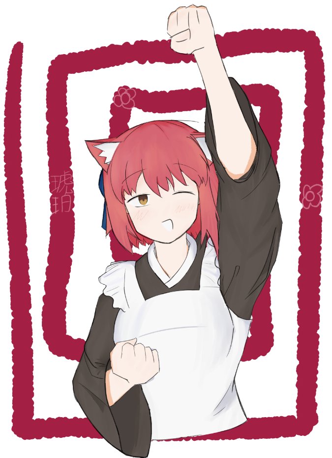 SHUHO0rk's tweet photo. #rkgk #tsukihime #月姫

琥珀🌻 https://t.co/f4qzE07y4B
