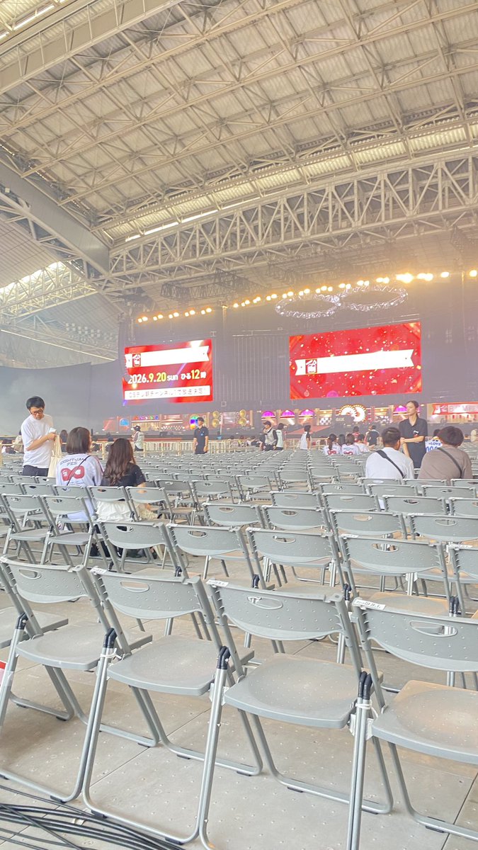 2_tago_'s tweet photo. 神席すぎて！！
もう！！むり！！ https://t.co/fmd02k16GD