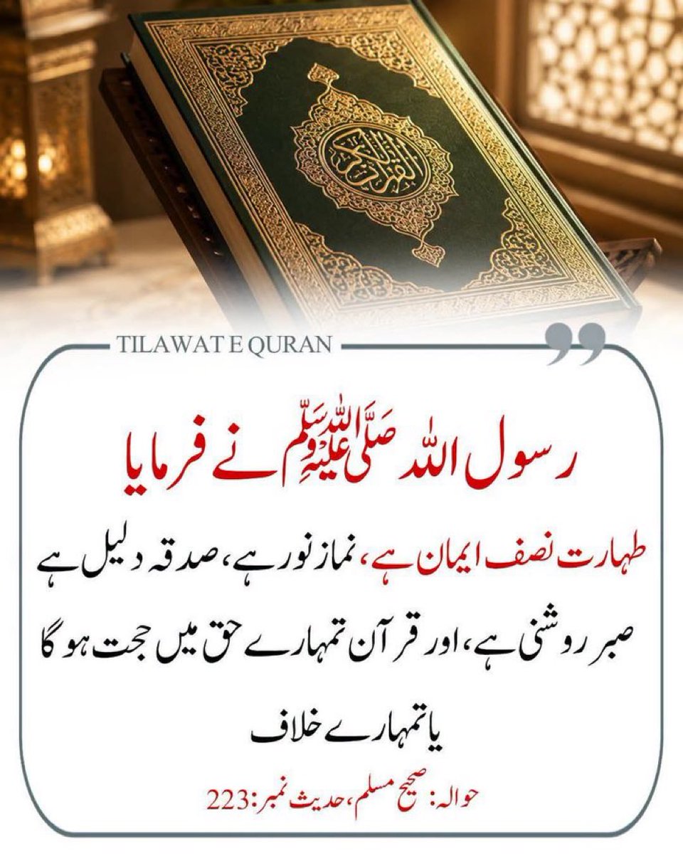 altafmandor's tweet photo. https://t.co/okrRjIZd0I