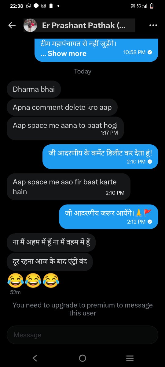 Dharmaji boka (Hindu) tweet media