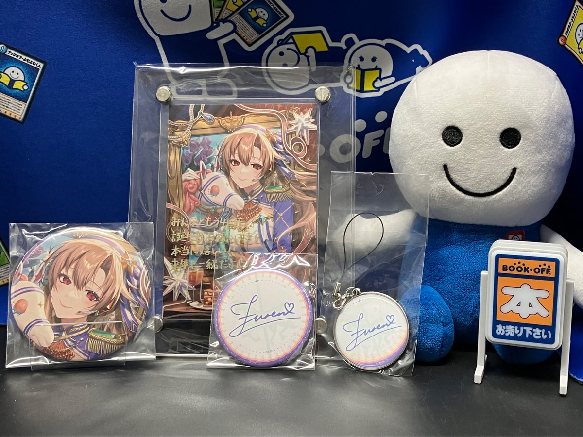 🌟アニメグッズ入荷情報🌟】 にじさんじ フレン・E・ルスタリオの