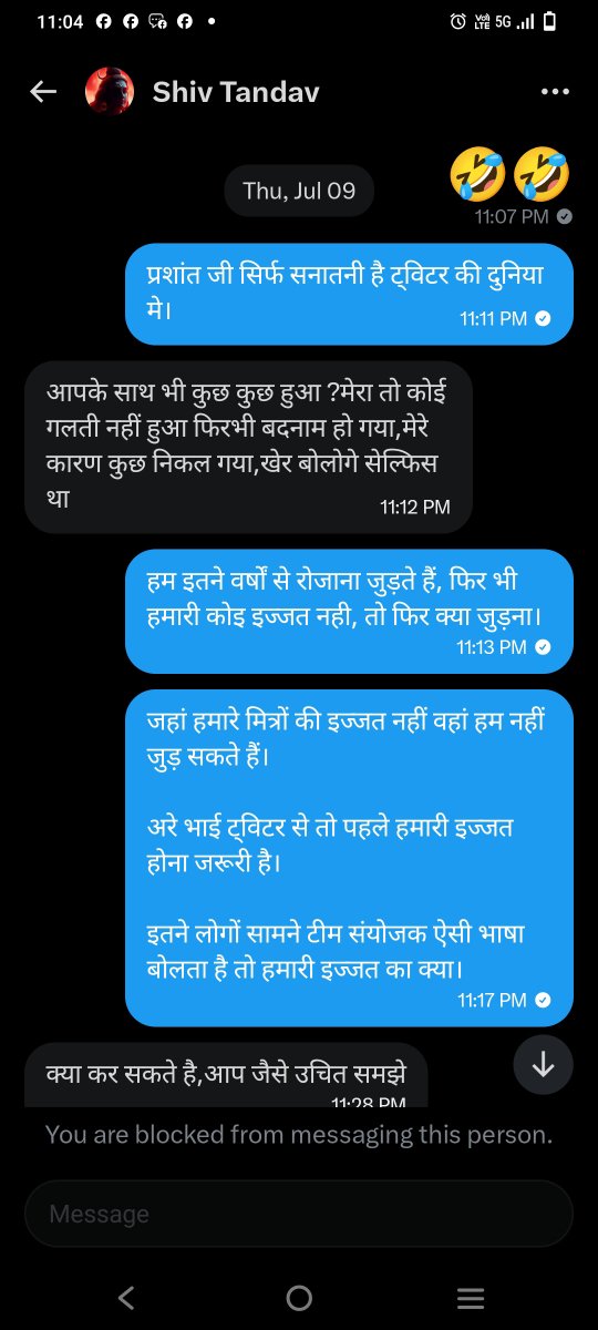 Dharmaji boka (Hindu) tweet media