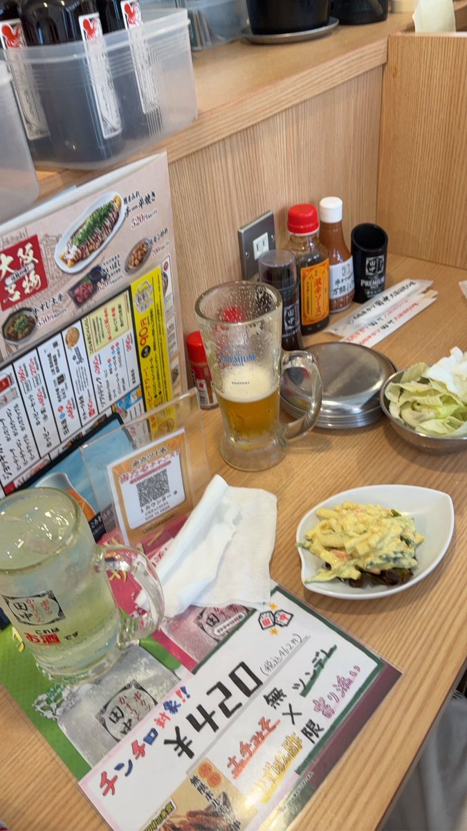 analyst198309's tweet photo. #上大岡
#串カツ田中
暑いので水分補給行きました
若い従業員さんたちの接客が良すぎてほんと良い店！
1本50円のホルモン串30本食べました😊 https://t.co/8TLtyP7zGa