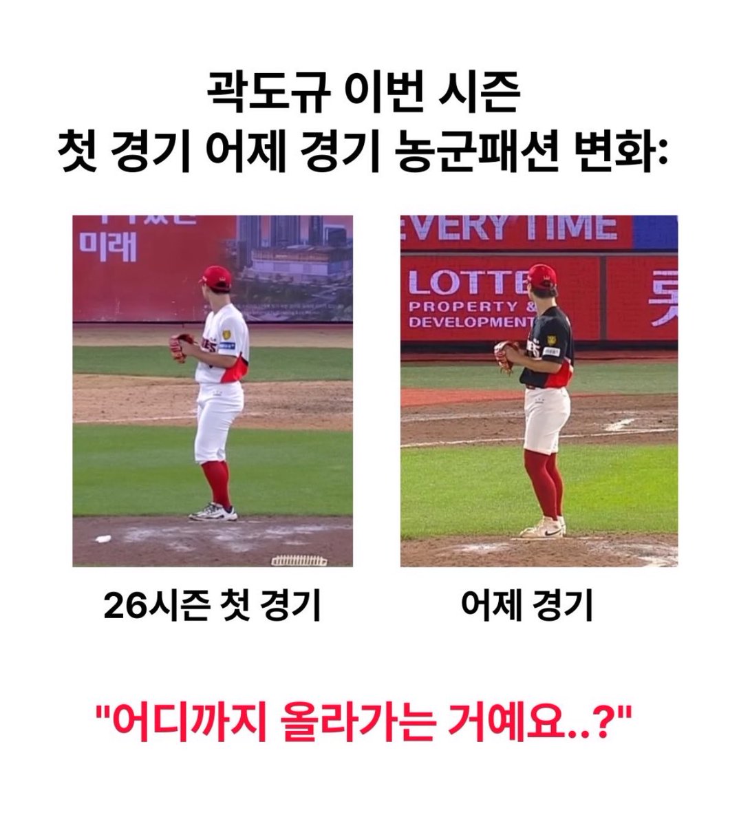 appanankeo70246's tweet photo. 릴스보다 당황 https://t.co/JMmnaeCn1L