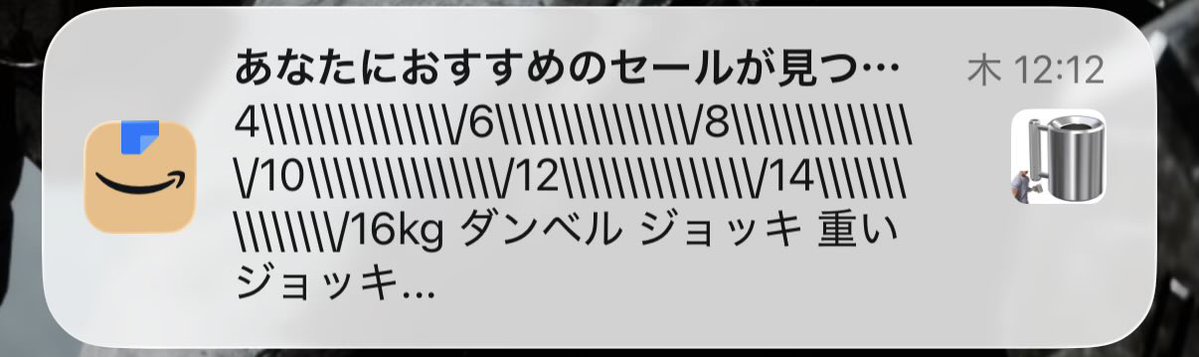 inami043's tweet photo. そんな照れるなって https://t.co/fvQ6VPkhUN