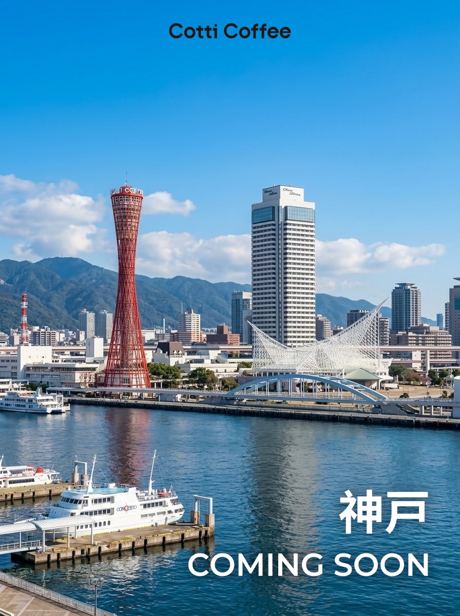 cotticoffee.jp tweet media