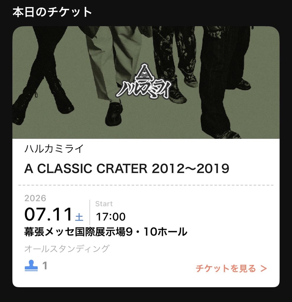 _K1H0_'s tweet photo. ハルカミライ😭✨️ https://t.co/1iXLitkV2S