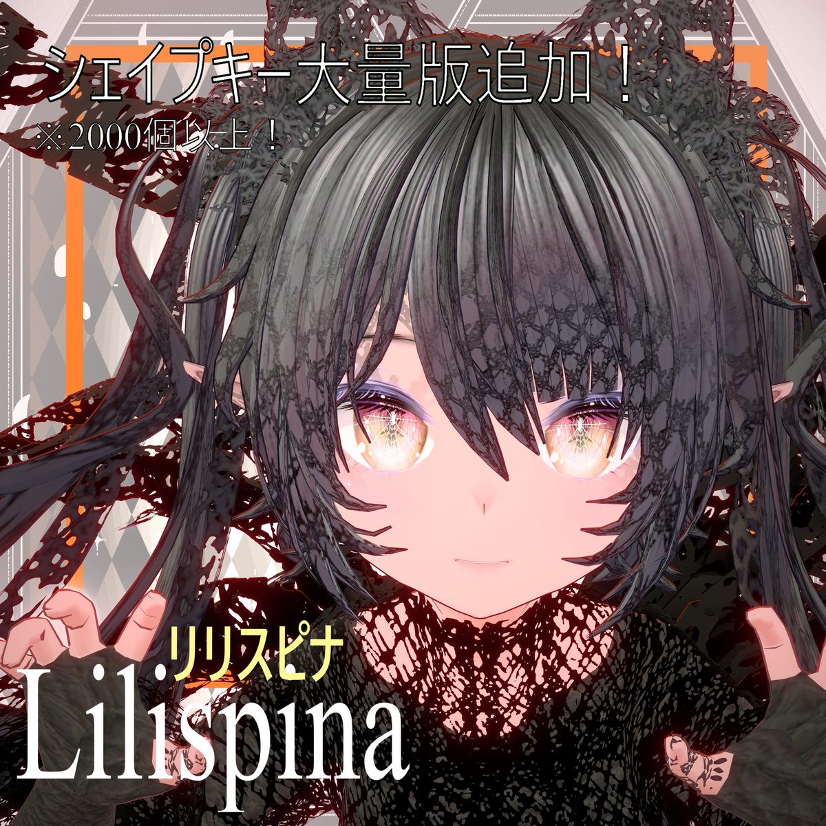 ramasudzyan's tweet photo. 明日まで！500円セール
【🎁＆週末セール開催】
☆https://t.co/j6NUQRBaQI
①オリジナル3Dモデル
「リリスピナ」「ララスピナ」が600円！
「ルルスピナ」が500円！   

②RP＆フォローでプレゼントキャンペー開催中

キャンペーン▶https://t.co/j6NUQRBaQI https://t.co/6n7yHdc2ar