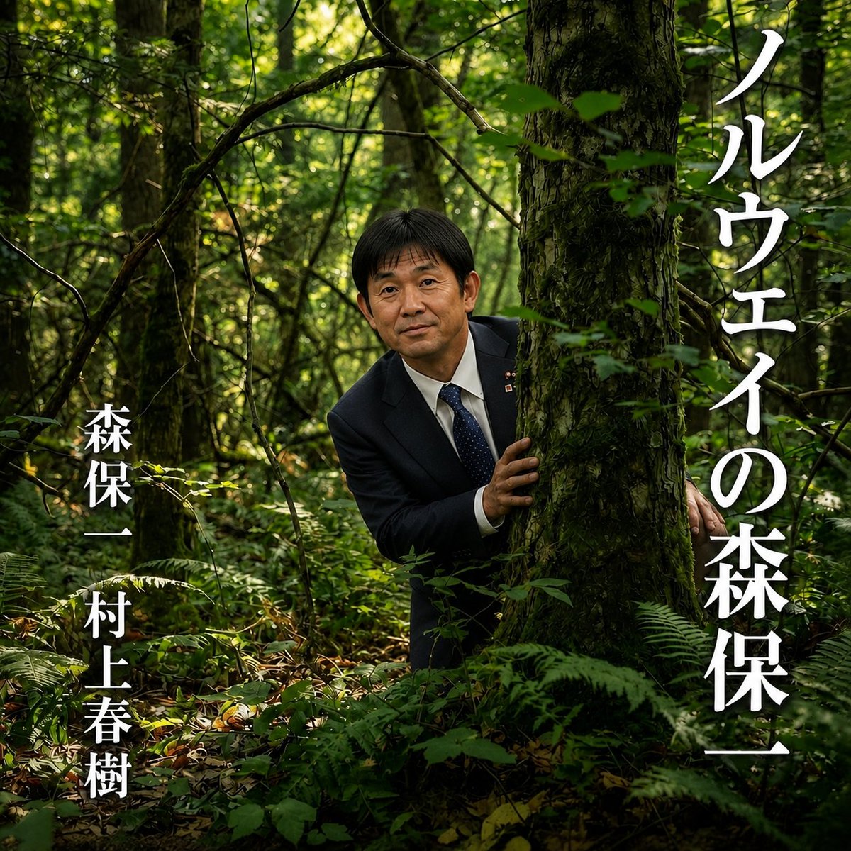 waruida's tweet photo. これも読んでみたいです？ https://t.co/z5RB4DQfuo