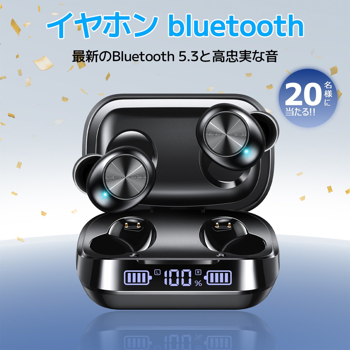 tuoyoo2018's tweet photo. 🎧イヤホン bluetooth🎧をモニターしてくれる方、大募集！レビュー不要の期間限定チャンス✨

合計抽選で20名様にプレゼント！🎁🎉

【2026最先端】Bluetooth 5.3搭載ワイヤレスイヤホン
✅ ENC通話ノイズキャンセリング搭載
✅ 快適な装着感＆高音質

🎧参加方法：
①@tuoyoo2018をフォロー 
②この投稿をリポスト

#プレゼント #懸賞 #抽選 #無料配布
#ワイヤレスイヤホン #Bluetoothイヤホン