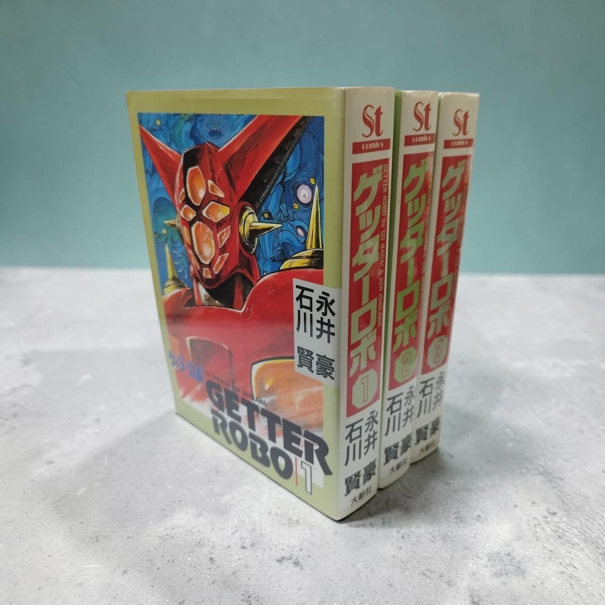 LuckySeiryu's tweet photo. ゲッターロボ全3巻です。

☟詳しくはこちらか、プロフリンクより❣️

ゲッターロボ全3巻
https://t.co/xsZdnwQ7fn

#開運大吉懐古堂
#開運大吉懐古堂合同会社
#ゲッターロボ
#baseにて販売中 
#永井豪先生 https://t.co/tL3LPfkih5