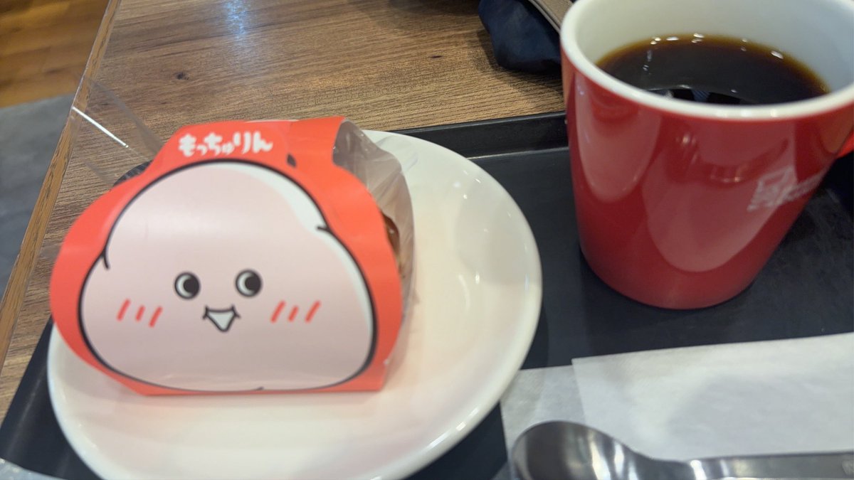 2nFooPINHTJag43's tweet photo. 初もっちゅりん✨✨✨ https://t.co/9T4DLPTvXb