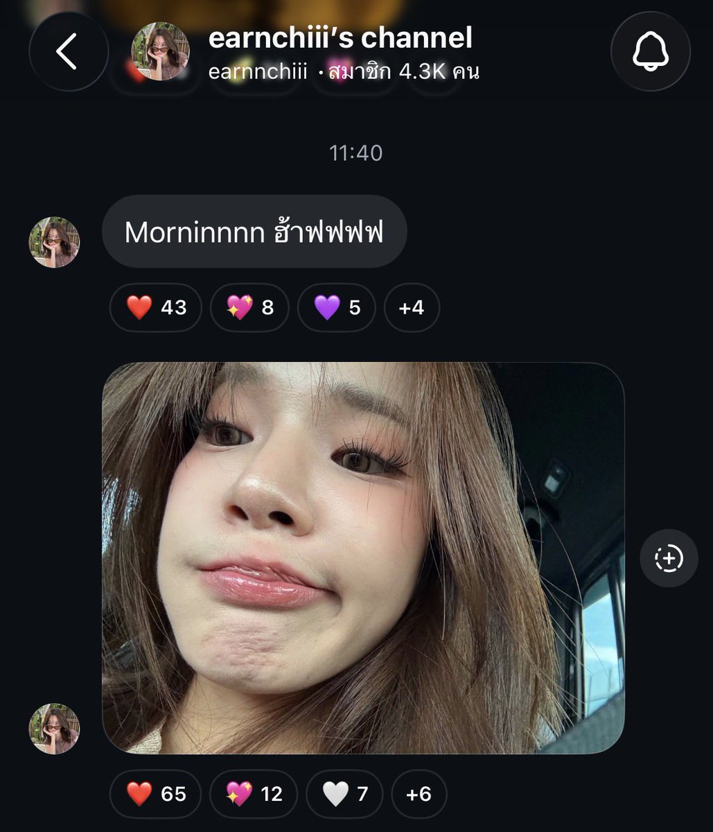 Earnmore0312's tweet photo. [𝐜𝐡𝐚𝐧𝐧𝐞𝐥 𝐮𝐩𝐝𝐚𝐭𝐞] 
𝐞𝐚𝐫𝐧𝐜𝐡𝐢'𝐬 𝐜𝐡𝐚𝐧𝐧𝐞𝐥 - Morninnnn ฮ้าฟฟฟฟ

#Earnchiii  
#Earnmore https://t.co/4qh9FiDxDS
