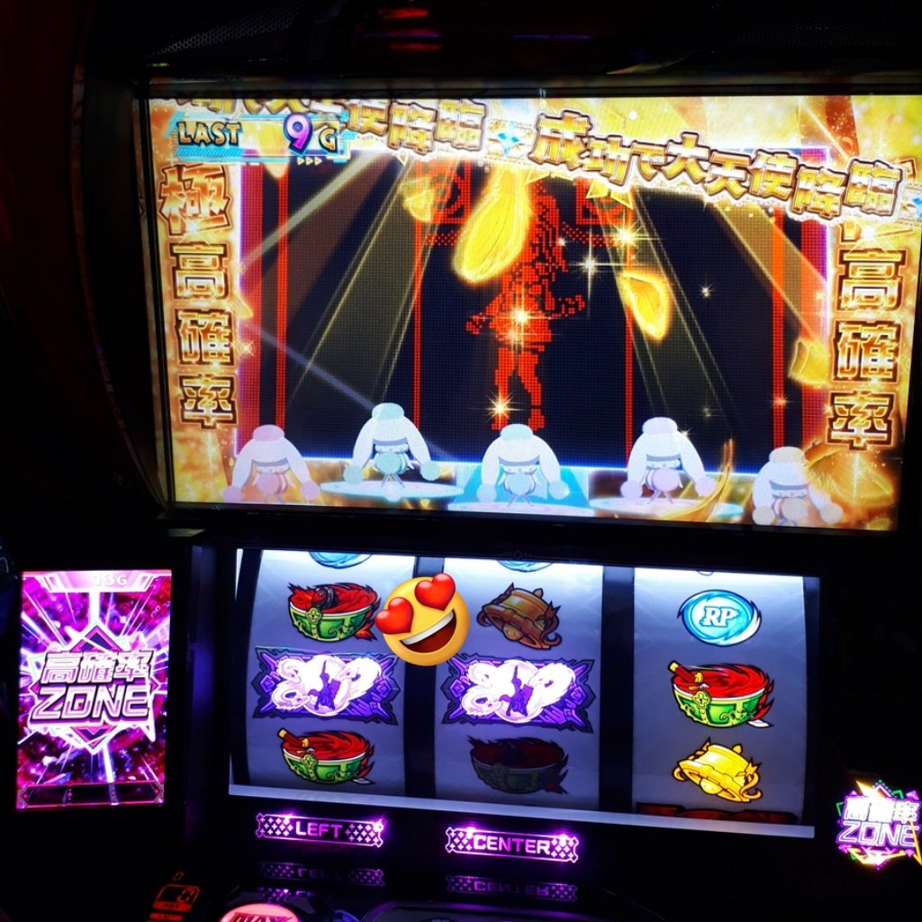 slot4989's tweet photo. 打つの二回目だけど
この台シンプルで面白いな。 https://t.co/fJ9E3czfC0