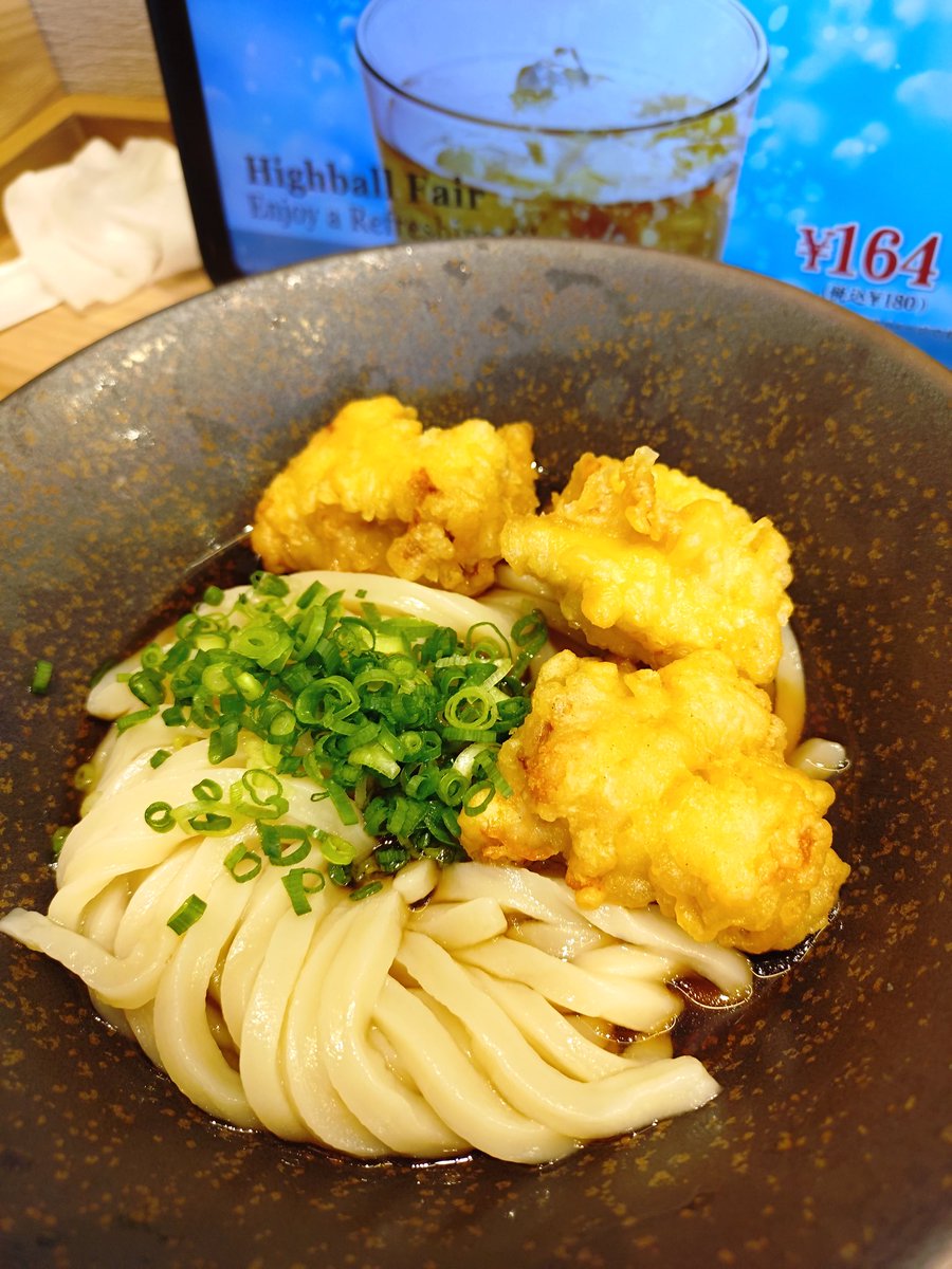 ShiekoSs's tweet photo. ランチして来ました

11日は山下本気うどんの日
鶏天ぶっかけうどんを頂いて来ました
並んでたけど回転が早い！
美味しかったです😊
ご馳走さまでした✨ https://t.co/LmMKQ2cCUI