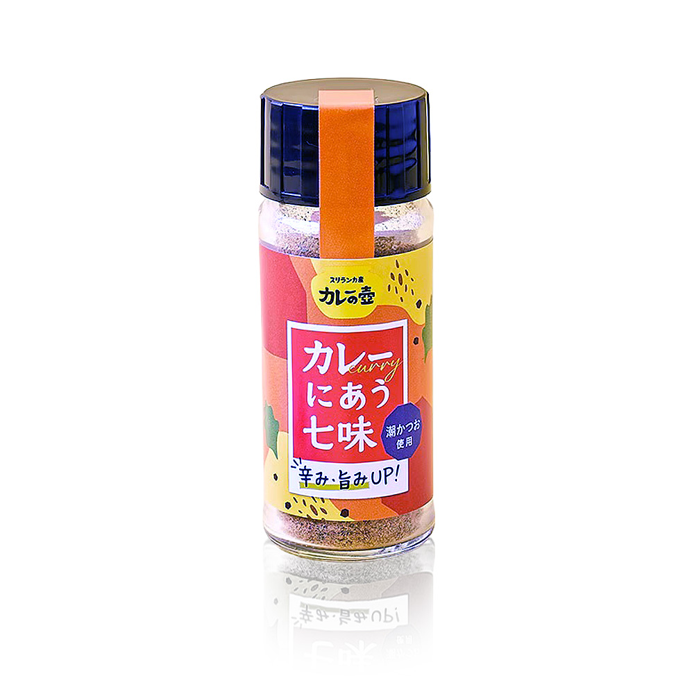 tanzao_com's tweet photo. 辛さと旨味をプラス｜カレーに合う七味

カレーにふりかけて辛さと旨味をプラス。 https://t.co/PgfLJA5na6