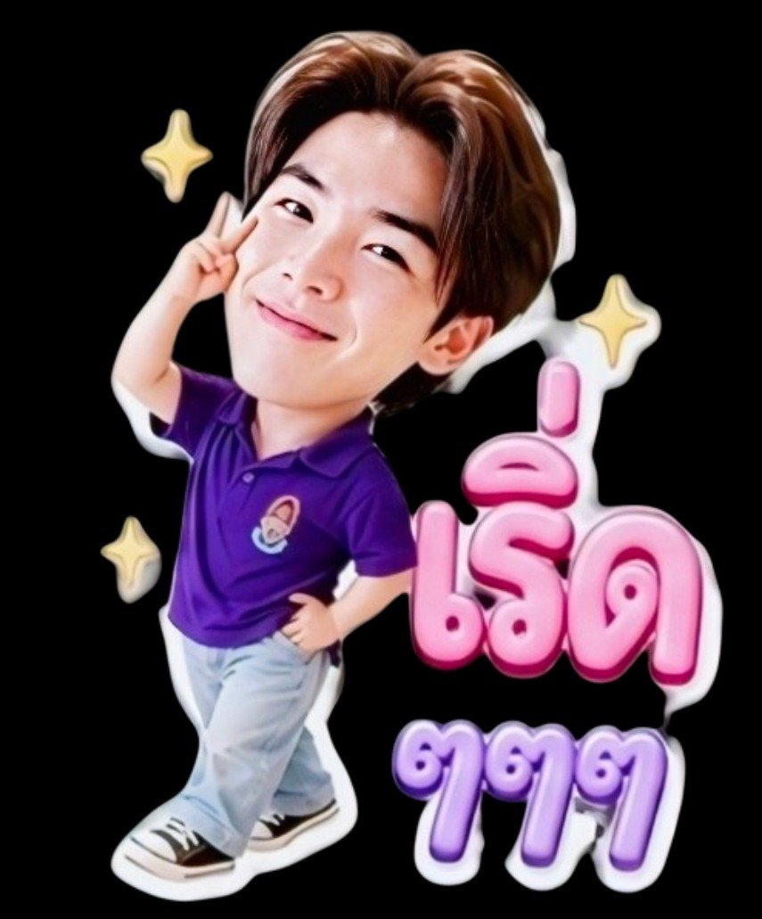 k_thimchol's tweet photo. @mananya_beer @melodyxixi9 ได้เจอน้องปิงแล้วดีใจด้วยนะคะ🥰เมโลดี้น่ารักที่สุด😘 https://t.co/7JmZ3uCQ94