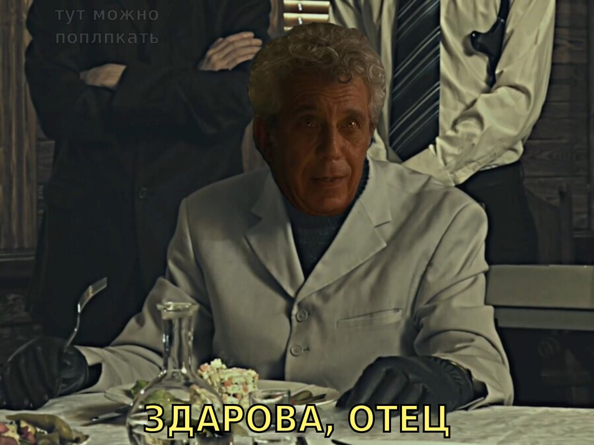 ConnardDino's tweet photo. #iwtv #devilsminion #armandaniel 

Дэниел Моллой каждый раз, когда видит Армана: https://t.co/Xpuyns5KMo