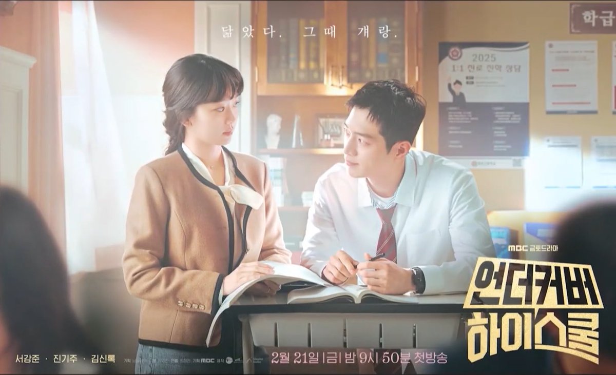 ciabyscene's tweet photo. Final Poster                          Behind The Scene https://t.co/3OnTDVOt1K
