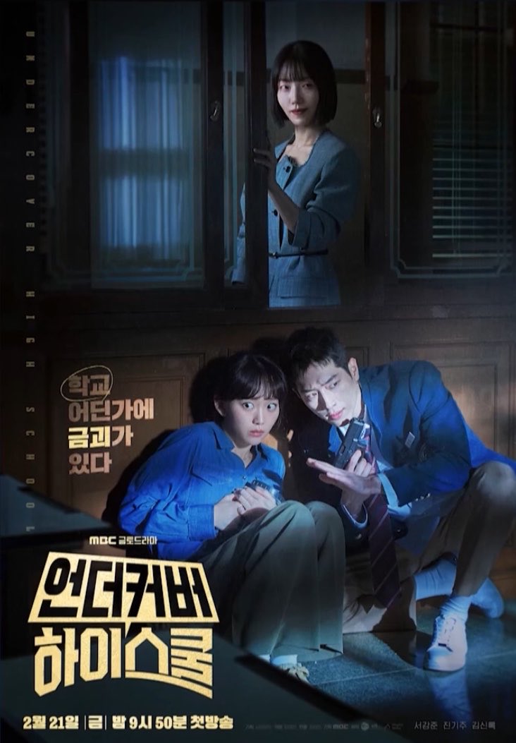 ciabyscene's tweet photo. Final Poster                          Behind The Scene https://t.co/3OnTDVOt1K