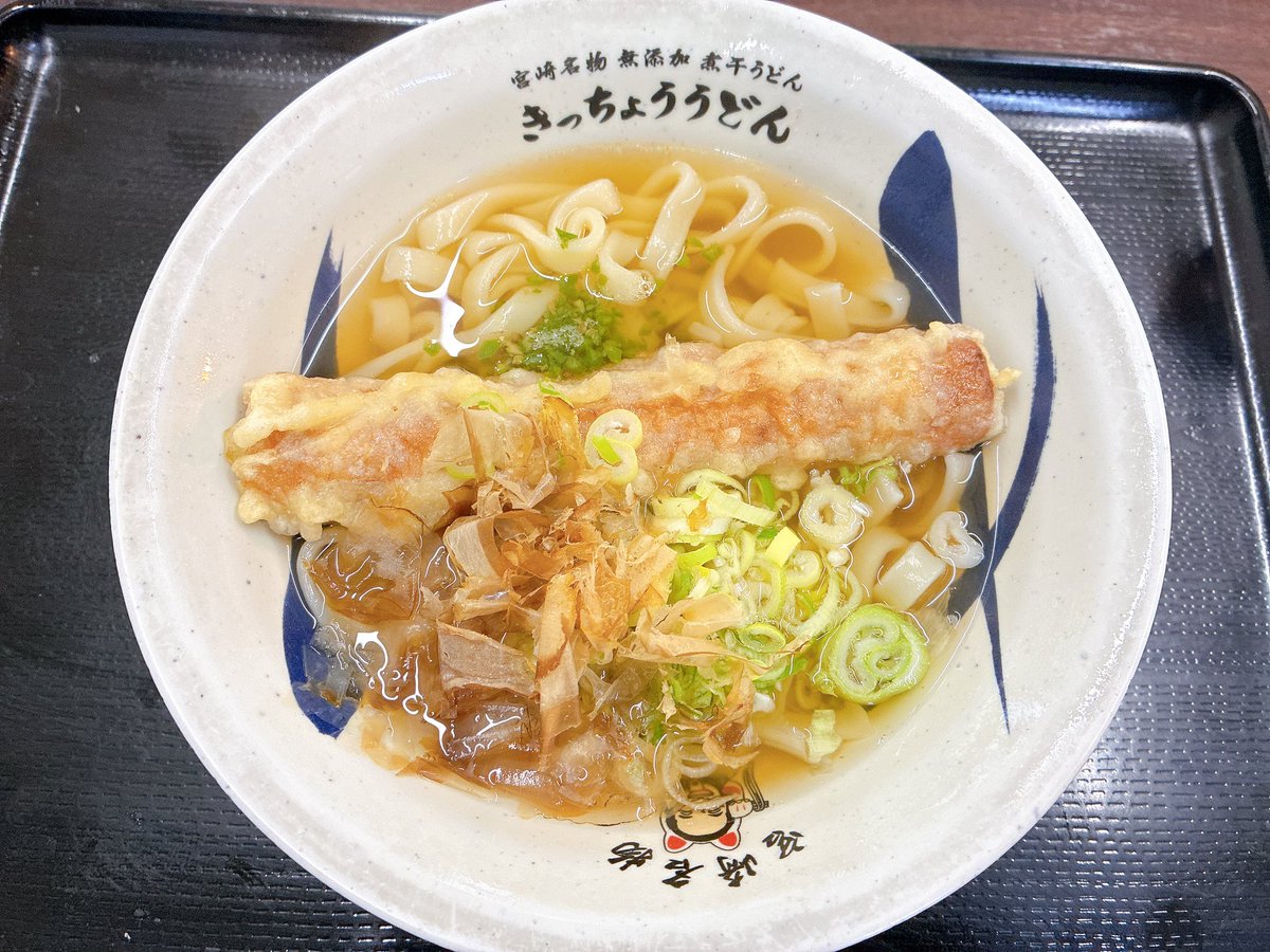 zzzukaaa6's tweet photo. https://t.co/NBFTmz4eXn